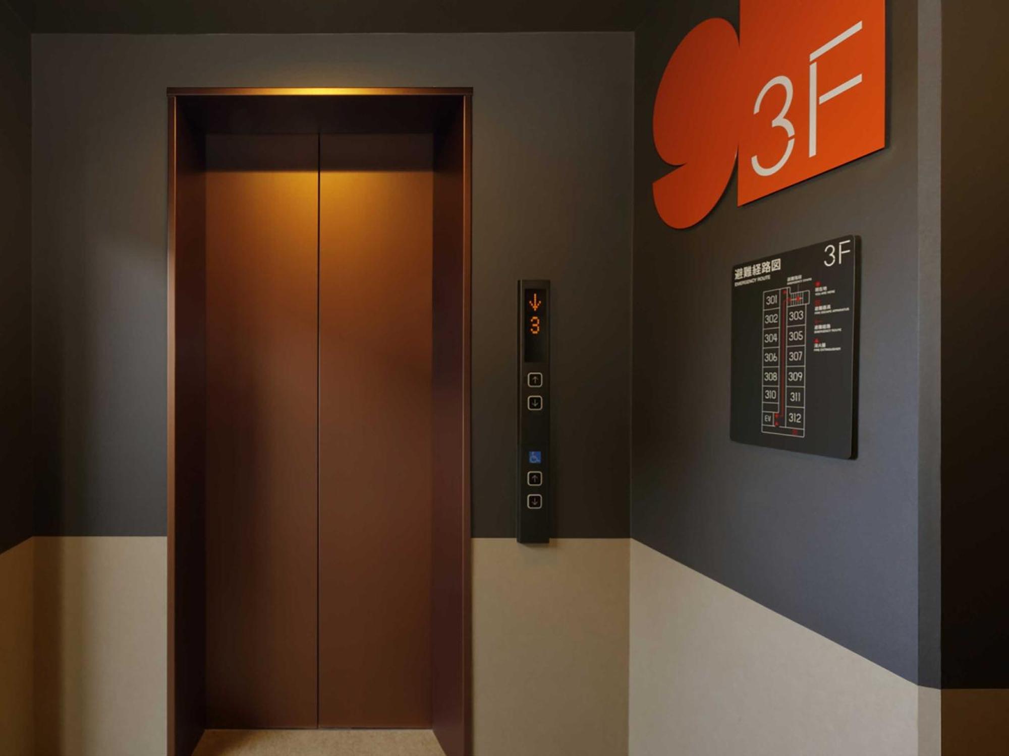Smart Place Inn Nijojo Horikawa Kiotó Kültér fotó