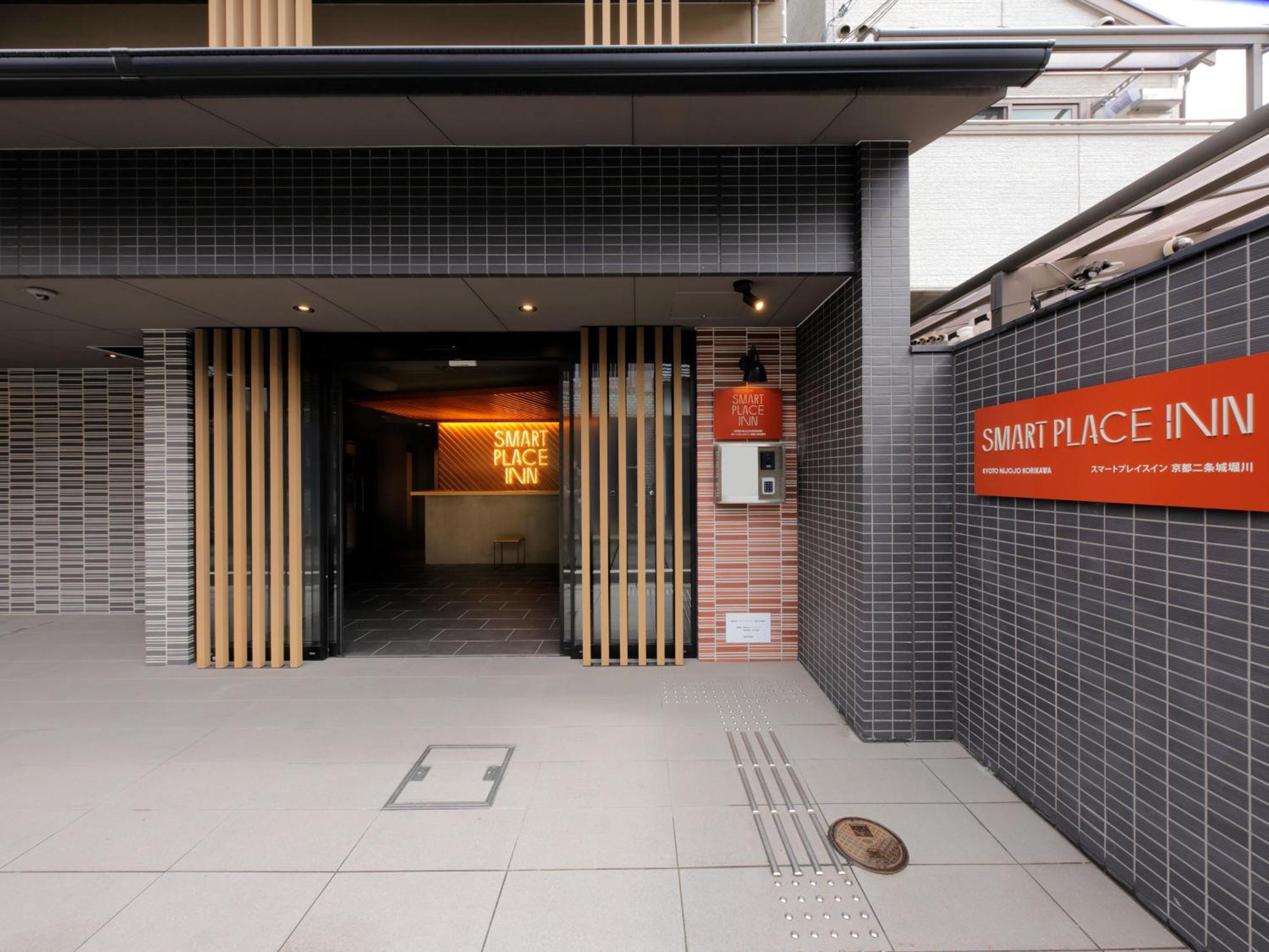 Smart Place Inn Nijojo Horikawa Kiotó Kültér fotó