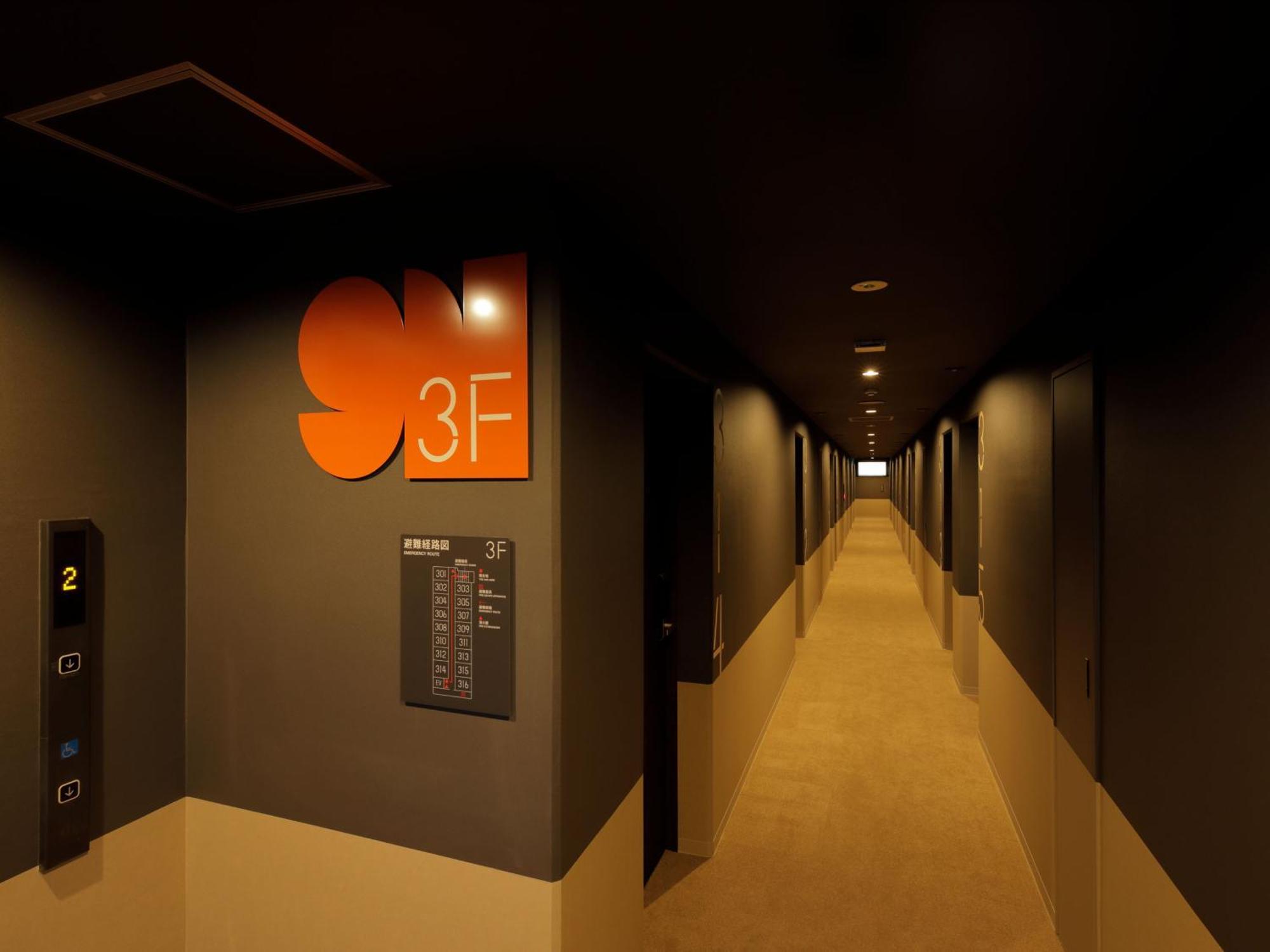 Smart Place Inn Nijojo Horikawa Kiotó Kültér fotó
